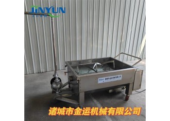 火鍋底料攪拌料車 辣椒醬周轉(zhuǎn)料車 香菇醬U型攪拌推車