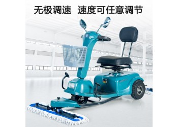 標馬C9電動塵推車高續航 商用三輪擦地機