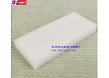 廠家生產(chǎn)大業(yè)騰飛白色過濾海綿墊片