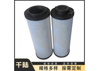 供應(yīng)F007907替代TIMBERJACK液壓濾芯