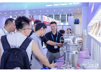 探索未來(lái):2025生物物化工技術(shù)設(shè)備專(zhuān)題展預(yù)示行業(yè)新趨勢(shì)