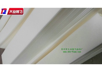 廠家生產(chǎn)大業(yè)騰飛吸油泡棉條