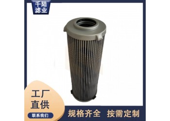 供應(yīng)OA32380062替代THOMAS托馬斯濾芯