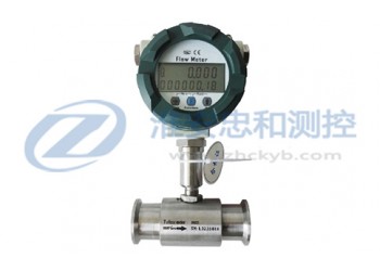 衛(wèi)生型渦輪流量計廠家,價格
