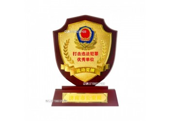 高檔盾形木質(zhì)獎(jiǎng)牌授權(quán)牌沙金榮譽(yù)退休退伍年會(huì)紀(jì)念品留念禮物擺件