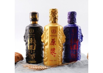 廣州白云區酒瓶噴漆廠，廣州白云區酒瓶絲印燙金廠