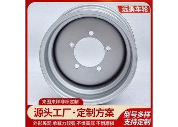 汽車鋼圈輪轂，電動三輪車鋼圈河北任丘生產(chǎn)廠家