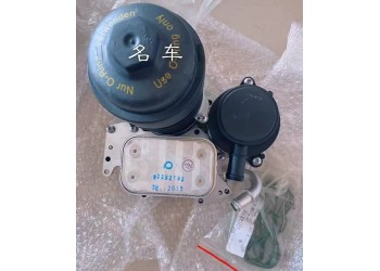 奧迪Q7 途銳 保時捷 卡宴 3.0TDI柴油機散熱器