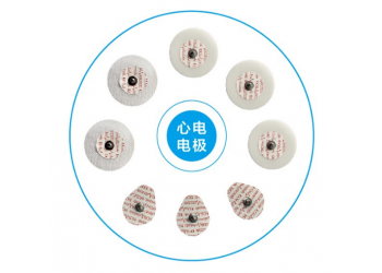 億信一次性使用心電電極廠(chǎng)家直銷(xiāo)