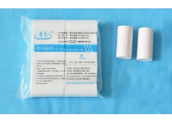 億信一次性使用紗布繃帶廠(chǎng)家直銷(xiāo)