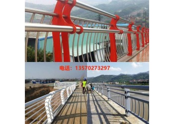 定制帶造型扶手欄桿河道河岸邊分隔護欄人行天橋安全圍欄廠家