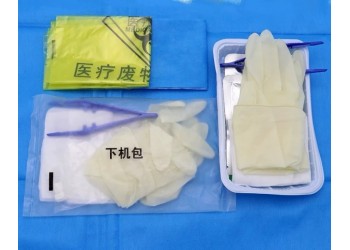 華康一次性使用透析護理包廠家直銷