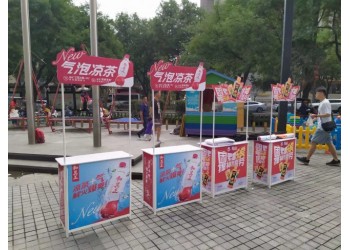 西安促銷桌定做,超市試吃臺.鋁合金招生桌,西安便攜折疊促銷臺