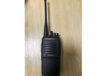 摩托羅拉C31數字對講機  數模兼容 防塵防水 工廠對講機