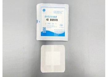華康衛材醫用無菌自粘敷料廠家直銷