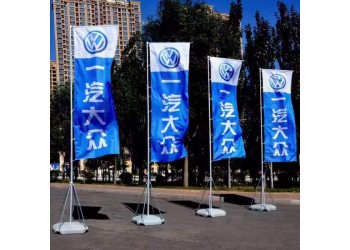 西安kt板,西安桁架噴繪,快展架,拉網,麗屏,促銷臺,注水旗