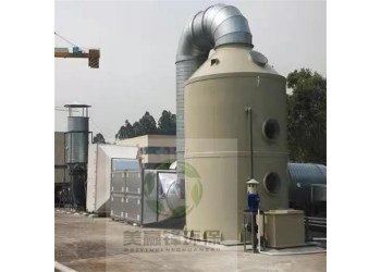塑膠造粒廢氣處理設備工藝流程