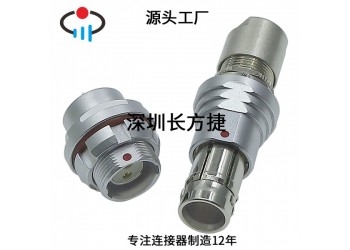 防水金屬板接插頭102F/103F/104F插座航空連接器