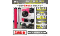 山立吸干機精密過濾器濾芯替代SAGL-6HA