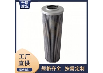 供應(yīng)SF270825UMV/SF27086UM潤(rùn)滑油濾芯