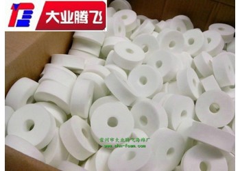 廠家生產大業騰飛耐壓泡棉墊圈