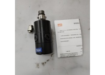 ROTOFLUX，ROTOFLUX旋轉接頭
