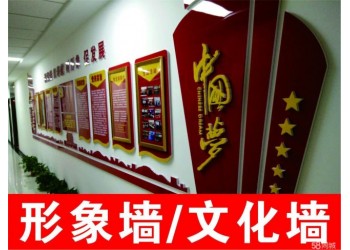 西安錦業路形象墻,噴繪桁架,錦業路道旗租賃,kt板易拉寶印刷