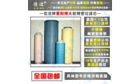 滅菌過濾器FLC-30/8 FLC-40/8