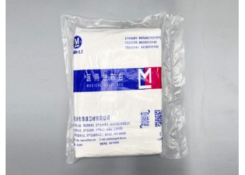 華康衛材醫用紗布包廠家直銷