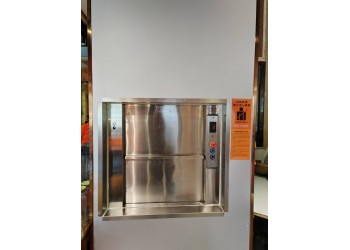 傳菜電梯、雜物電梯、餐梯的規(guī)格有哪些