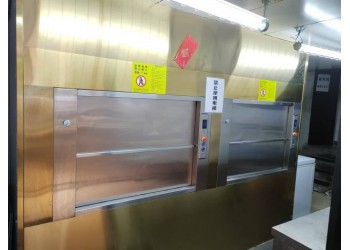 廣州地坪式傳菜電梯、廣州窗口式餐梯安裝