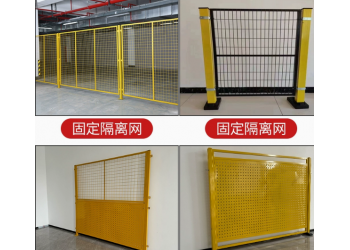 源頭廠家直供鐵路防護柵欄，圈山網(wǎng)，公路護欄網(wǎng)，農(nóng)場防護圍欄