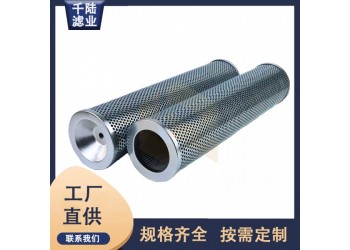 供應SF536603UMV替代SWIFT潤滑油濾芯