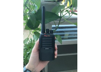 摩托羅拉Z418數字對講機 消防抗洪搶險防汛救援便攜式手臺