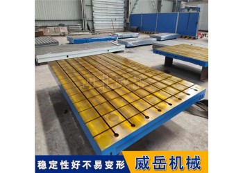 3米5米電機(jī)試驗(yàn)平臺:實(shí)驗(yàn)與創(chuàng)新的結(jié)合