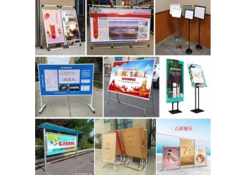 西安未央區桁架噴繪,會議簽到板,道旗租賃,文化墻形象墻定做