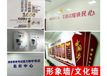 西安高新區(qū)形象墻定做,高新區(qū)噴繪桁架,道旗租賃,kt板海報(bào)架