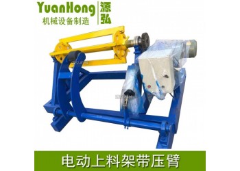 雙頭帶鋼開卷機(jī)@馬市鎮(zhèn)雙頭帶鋼開卷機(jī)@雙頭帶鋼開卷機(jī)發(fā)貨快