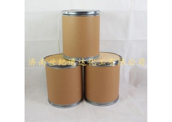 代理批發零售碘化亞銅 隨時可發