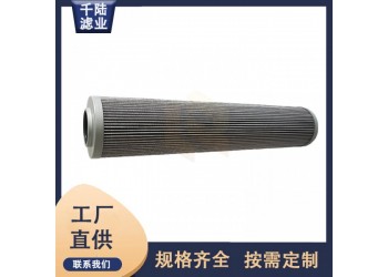 供應(yīng)SFNSQ0528131615U替代SWIFT濾芯