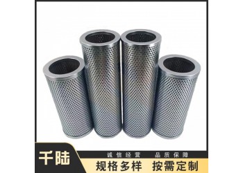 供應(yīng)SFTXW1625UM/SFTXW166UM液壓油濾芯