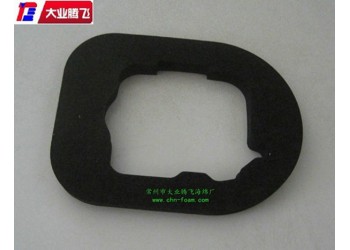 廠家生產(chǎn)大業(yè)騰飛設(shè)備密封異形防護棉