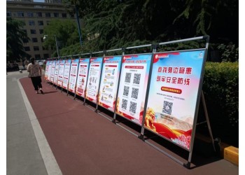 西安學(xué)校展板，西安校園宣傳展板，噴繪桁架,條幅海報(bào)印刷