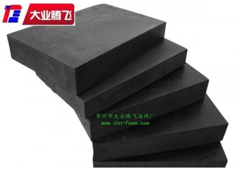廠家生產(chǎn)大業(yè)騰飛橡塑防撞泡棉