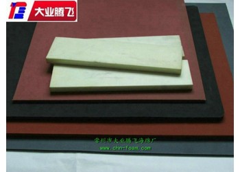 廠家生產(chǎn)大業(yè)騰飛聚乙烯防撞海綿