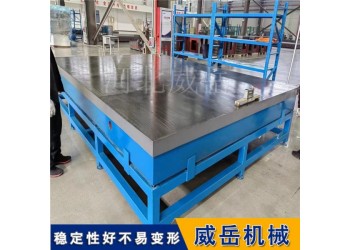 鑄鐵檢測平臺平板  HT250 檢測平面度異形定制 品質(zhì)好