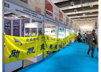 *2027南非泵閥環(huán)保水展*非洲泵閥外貿(mào)出口-觀展游覽考察