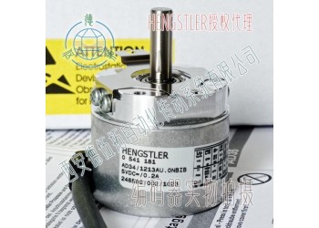AD34/1213AU.0NBIB電機(jī)反饋編碼器