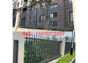 定制鋅鋼圍墻護欄 學校小區(qū)圍墻欄桿焊接式鐵藝防爬護欄廠家