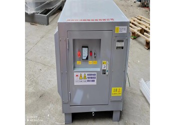 負(fù)壓吸引廢氣滅菌器 真空泵廢氣滅菌消毒處理